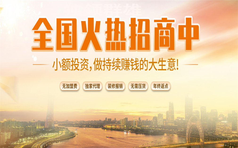 小(xiǎo)投(tou)資(zi)賺大(da)錢! 必選傢(jia)樂事淨水器(qi)的(de)4大(da)理(li)由