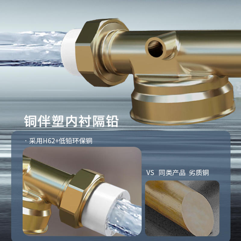 前(qian)置過(guo)濾器(qi)CL-QZ-05