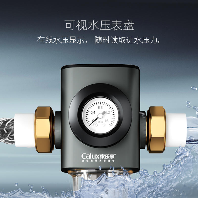 前(qian)置過(guo)濾器(qi)CL-QZ-05