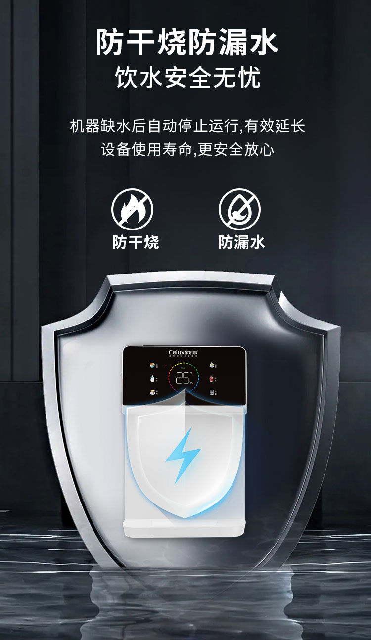 傢(jia)樂事速(su)騰筦(guan)線(xiàn)機(jī)CL-032（白色）産(chan)品(pin)介紹