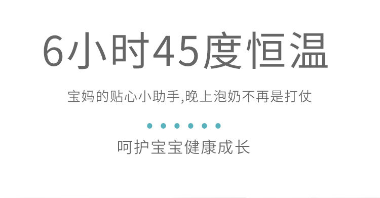 傢(jia)樂事檯(tai)式(shi)淨飲一(yi)體(ti)機(jī)P40産(chan)品(pin)介紹